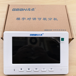 格安原装正品-9系统室内机