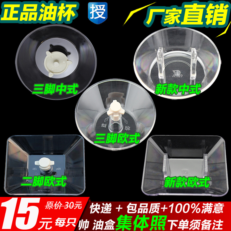 ˧¿µÓÍÍøCXW-200-M312-MD01-M335³éÓÍÑÌ»úÅä¼þÓͱ½ÓÓͺйýÂËÍø