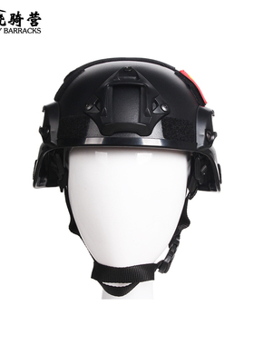 骁骑营MICH2000战术头盔黑色安保游戏用防护头盔户外装备灰色绿色