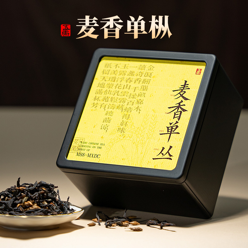 五虎麦香凤凰单枞茶叶