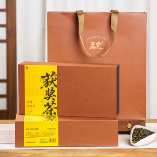 五虎安溪获奖铁观音茶叶自己喝特级乌龙茶高山茶礼盒装年货送礼