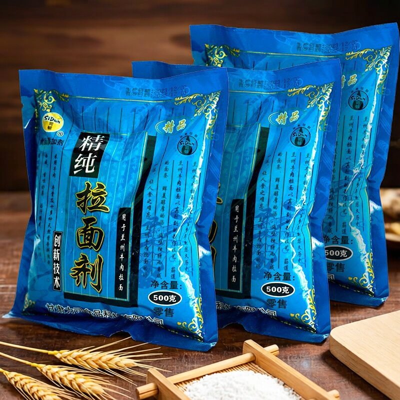 司顿兰州牛肉拉面剂食品级500g图片
