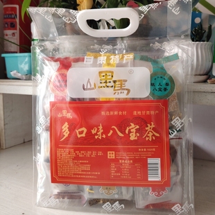 山里马多口味三泡台兰州特产八宝茶1020克12*85克盖碗茶多种口味