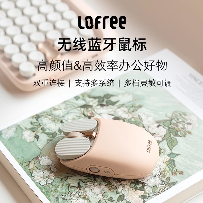 HYPACE隼电竞鼠标轻量化游戏鼠标