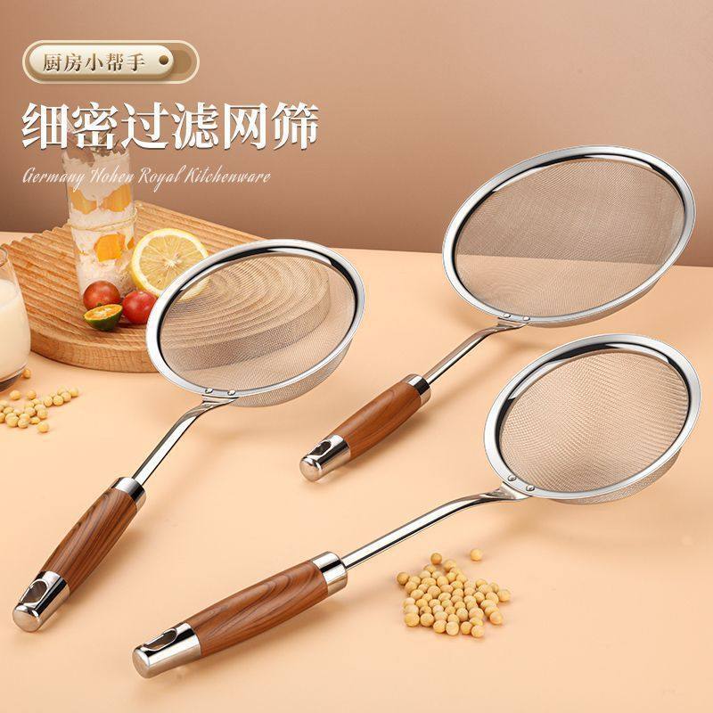 不锈钢木柄防烫过滤漏勺 厨房豆浆过滤网面粉网筛油炸滤油网,厨房/烹饪用具,锅铲,淘宝优惠券,粉丝福利购,淘宝优惠卷