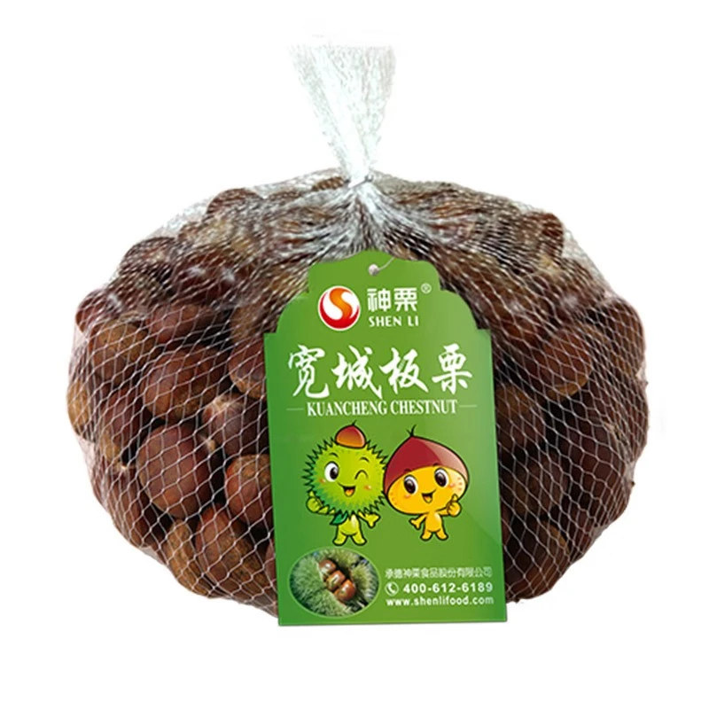 神栗 新鲜有机生板栗燕山宽城5斤装产地直发带壳板栗河北承德宽城