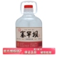 塞罕坝 52度60度粮食酿造白酒浓香型2500ml桶装 酒大桶酒口粮酒