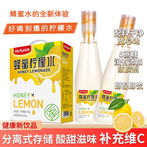 蕊源蜂蜜柠檬水350ml*6瓶