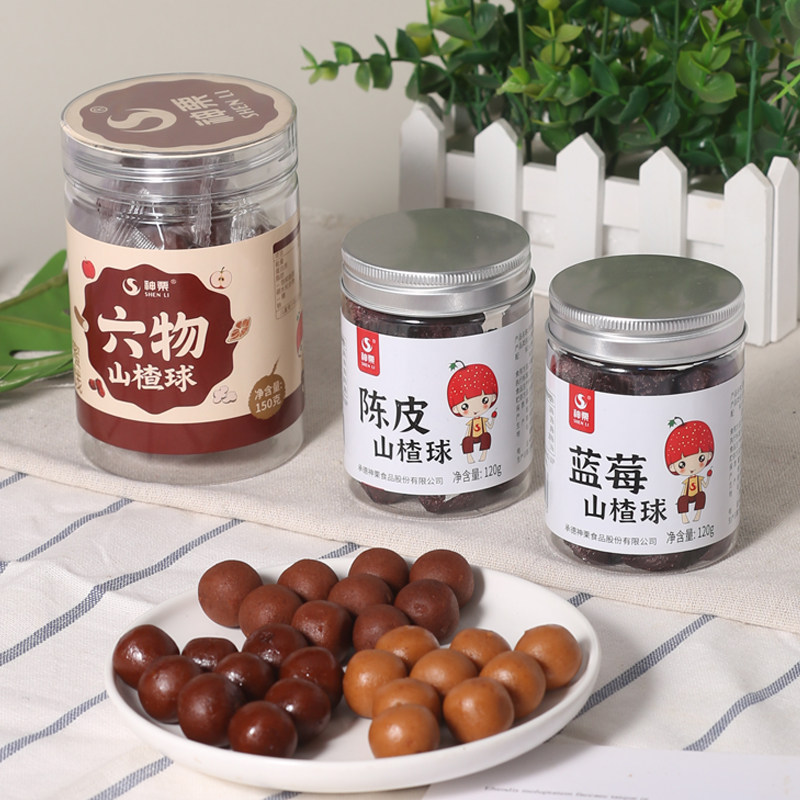 神栗 山楂球罐装120g*3罐陈皮蓝莓六物山楂制品休闲零食酸甜开胃