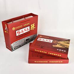 金束鹿 花生酥芝麻酥礼盒装500g*2盒酥糖送礼新旧包装随机辛集