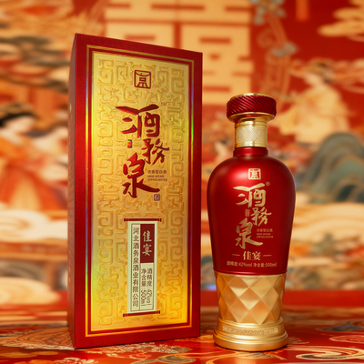 酒务泉42度佳宴500ml*2瓶/4瓶