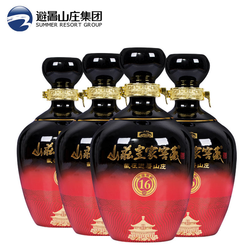 山庄皇家窖藏16 浓香型38度白酒整箱装 粮食酒 450ml*4瓶