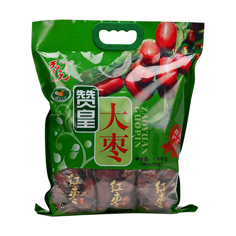 枣元 赞皇大枣礼盒装煮粥1.5kg 红枣过节送礼 河北石家庄赞皇特产