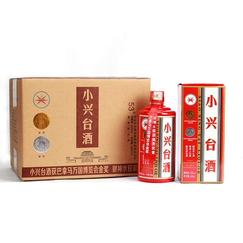 小兴台红瓶53度450ml*6瓶箱装酱香型白酒粮食酒收藏酒礼品酒