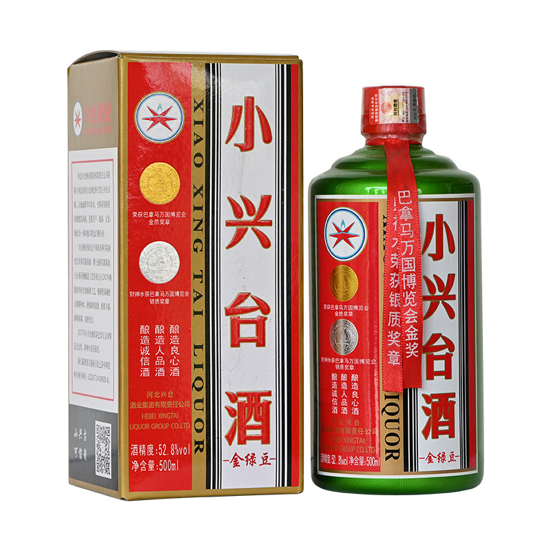 小兴台 52.8度金绿豆500ml单瓶酱香型白酒粮食酒收藏酒礼品酒包邮
