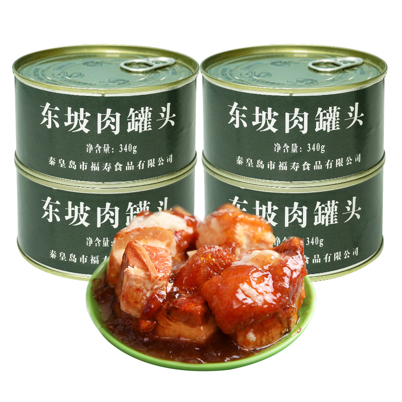 特种兵红烧猪肉罐头家庭佐餐