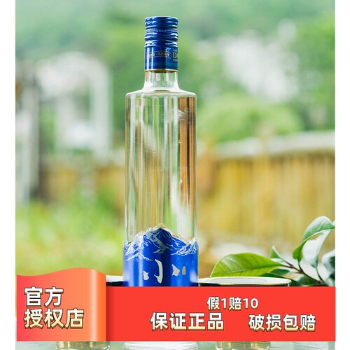 小刀蓝刀38度500ml自饮酒