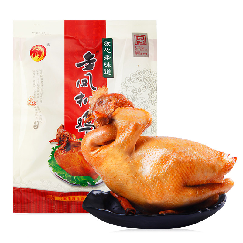 金凤扒鸡 烧鸡经典彩袋700g鸡肉食休闲零食即食熟食石家庄特产