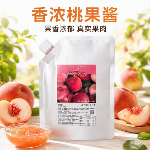 乐宝常温桃果酱桃子酱富含桃果肉