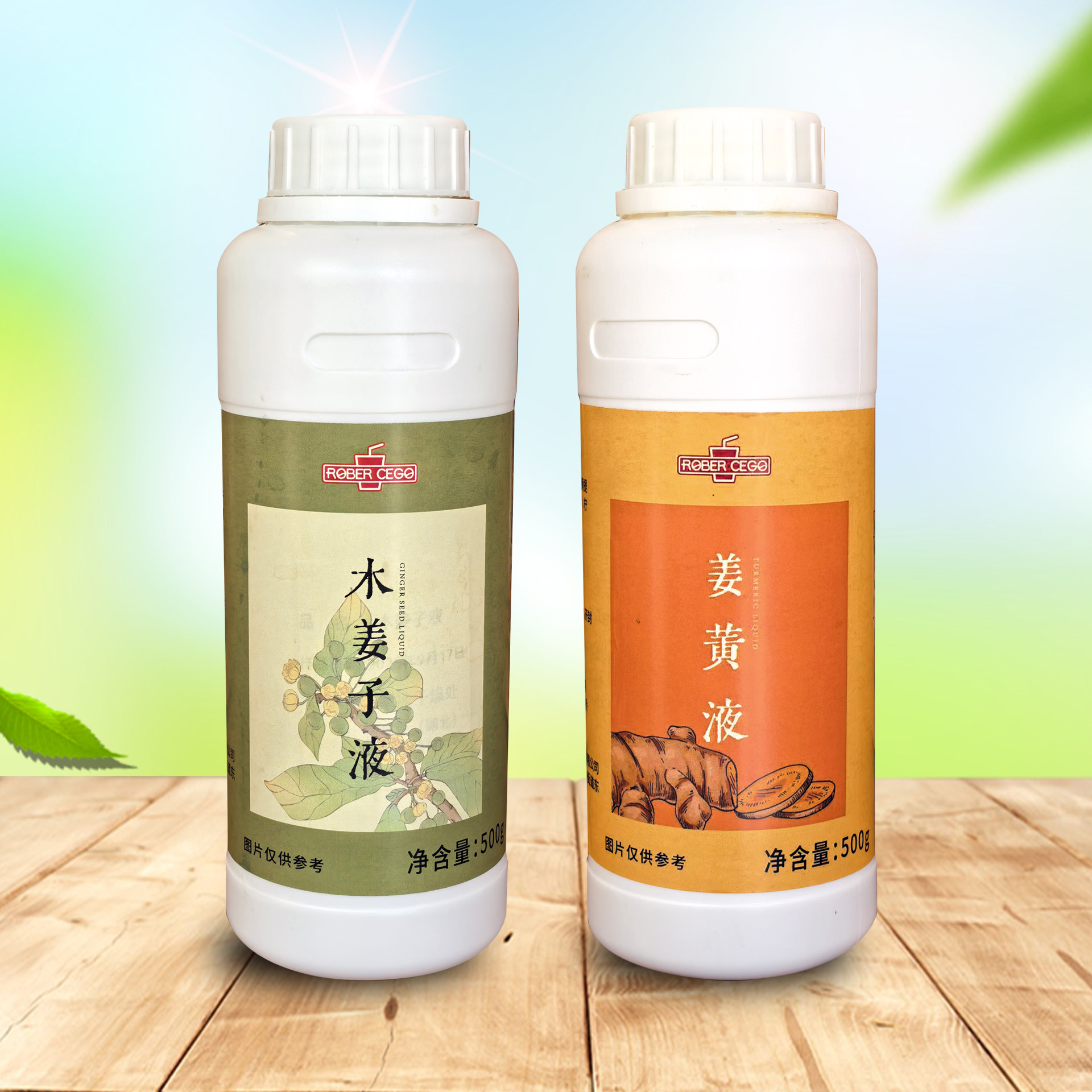乐宝木姜子液植物提取液咖啡饮品奶茶专用木姜子风味糖浆商用500g图片