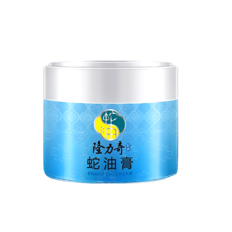 护手霜滋润蛇油膏隆力奇