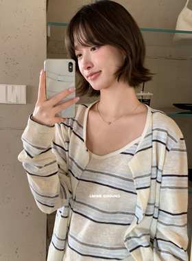 2026早春新款韩系简约条纹两件套舒适百搭针织开衫女