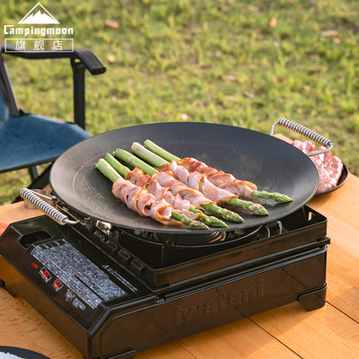 柯曼烤肉盘三层钢不粘煎锅