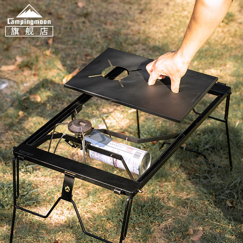 柯曼蜘蛛炉专用一单元板 IGT桌炉头模块拓展 蜘蛛炉隔热盖板GT-25