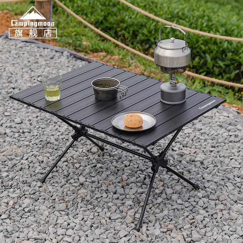 柯曼铝合金太空野餐烧烤桌
