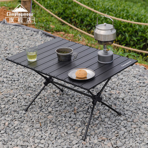柯曼铝合金太空野餐烧烤桌