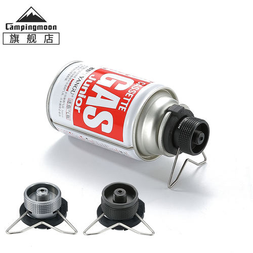 转换户外野营扁气ipb炉具