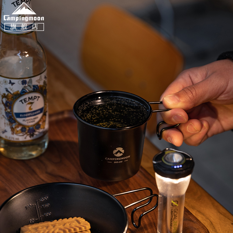 CAMPINGMOON柯曼啤酒杯户外露营水杯 304不锈钢镀钛雪拉杯咖啡杯-封面