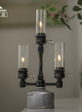 CAMPINGMOON 柯曼铝合金延长杆 气灯增加高度或长度 延长杆 灯杆