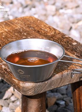 柯曼多用途水杯酒杯不锈钢碗多层可叠小号雪拉杯喝咖啡茶杯可直烧