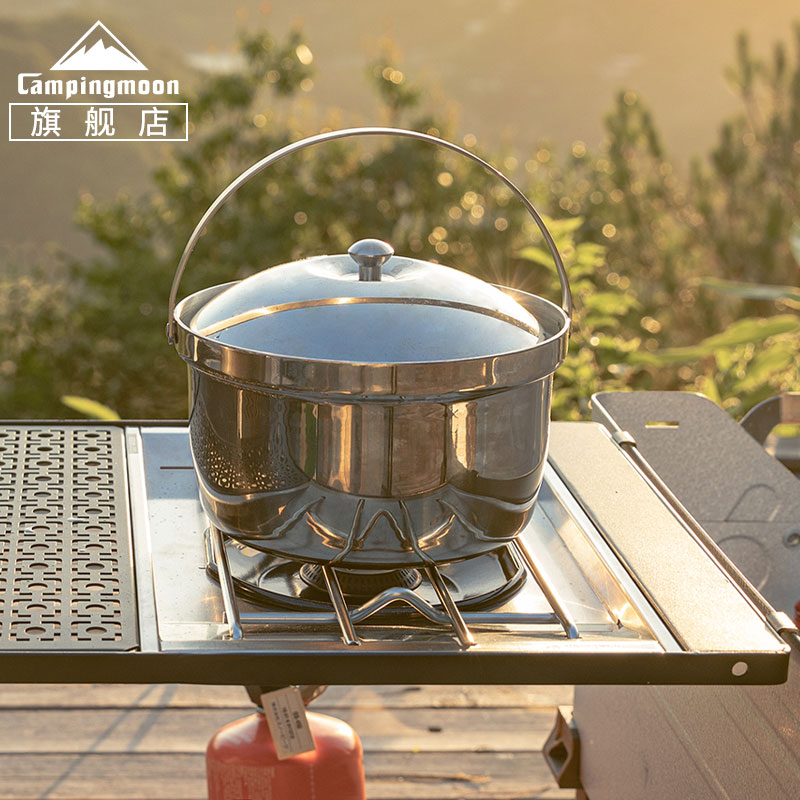 柯曼三层钢户外野餐汤锅多用途