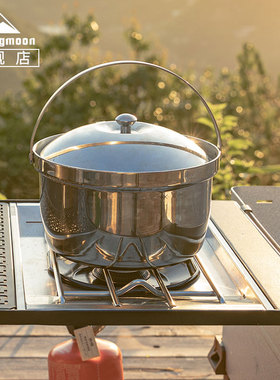 柯曼焖饭钢锅CC-21大容量 户外露营吊锅单手不锈钢沥水家用炖汤锅