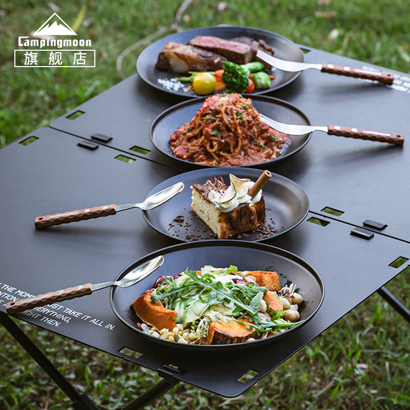 柯曼超大号黑化餐碟户外多用野餐碟套装 不锈钢水果盘BKS397-1S