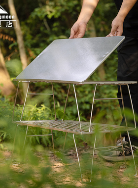 柯曼不锈钢花纹三角天板耐高温方天板多用桌用配件辅助支撑T-2355