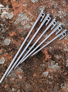 柯曼加长帐篷地钉天幕固定器套装 不锈钢沙地钉露营风绳钉防脱落