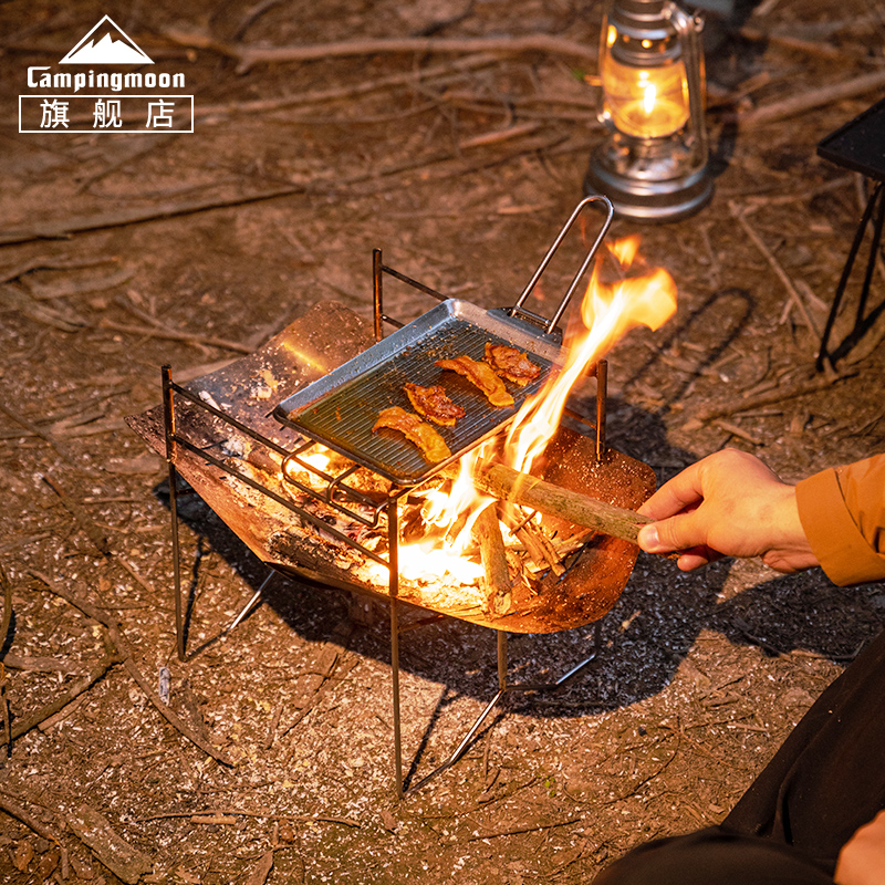 柯曼索乐小火炉多场景应用