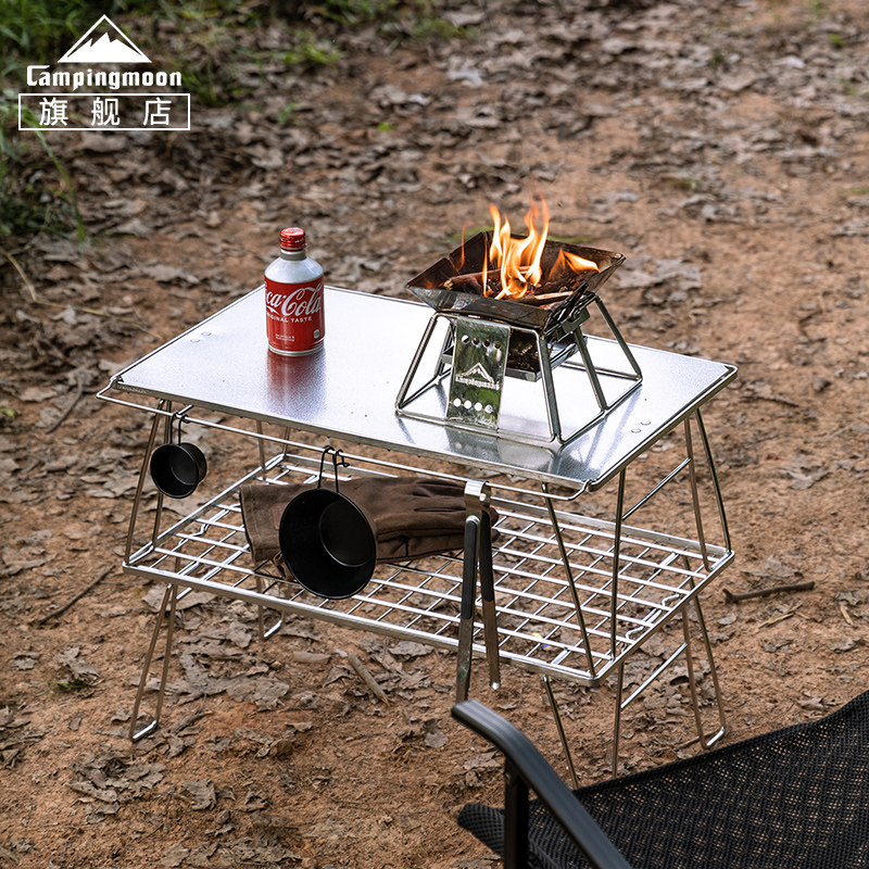 耐高温不锈钢花纹天板