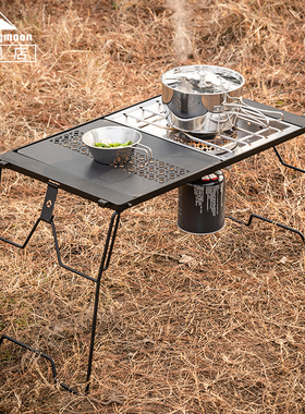 柯曼IGT桥桌露营多功能拓展 户外炉头模块折叠野餐桌CK-3650-T38