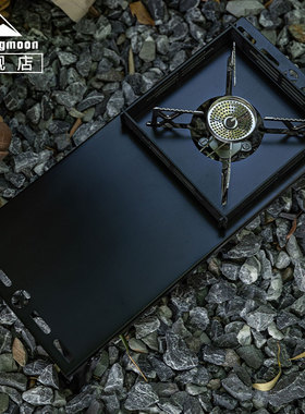 柯曼黑色折叠单飞桌户外茶桌不锈钢折叠茶几轻量便携蜘蛛炉烧水桌