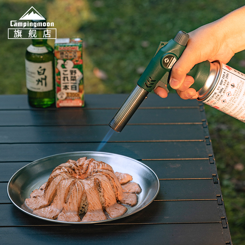 全新升级 握感舒适