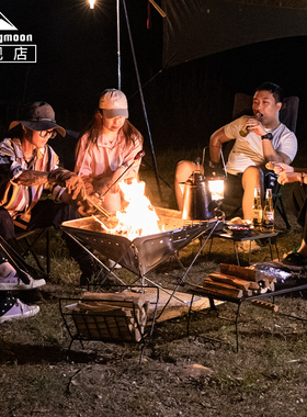 柯曼超大号庭院篝火架MT-065户外团建大型不锈钢烧烤架焚火二合一