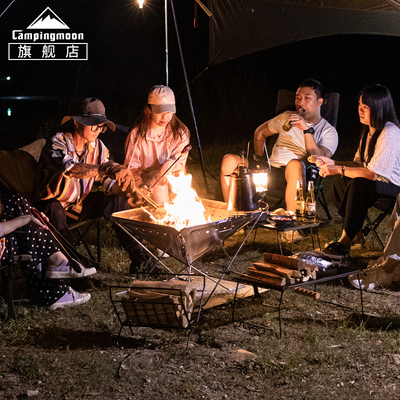 柯曼超大号庭院篝火架MT-065户外团建大型不锈钢烧烤架焚火二合一