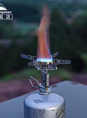 柯曼户外燃气炉XD-2F稳压一体瓦斯炉 可拆四脚架野外扁气防风炉头