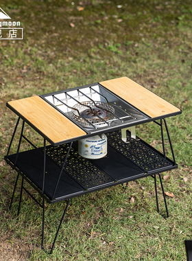 柯曼简易茶桌自驾游2单元折叠桌 IGT模块拓展烧烤露营野餐桌CK-2G