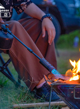 柯曼黑色大博士喷枪卡式罐扁气通用 加长点火器烧猪毛燃气喷火枪