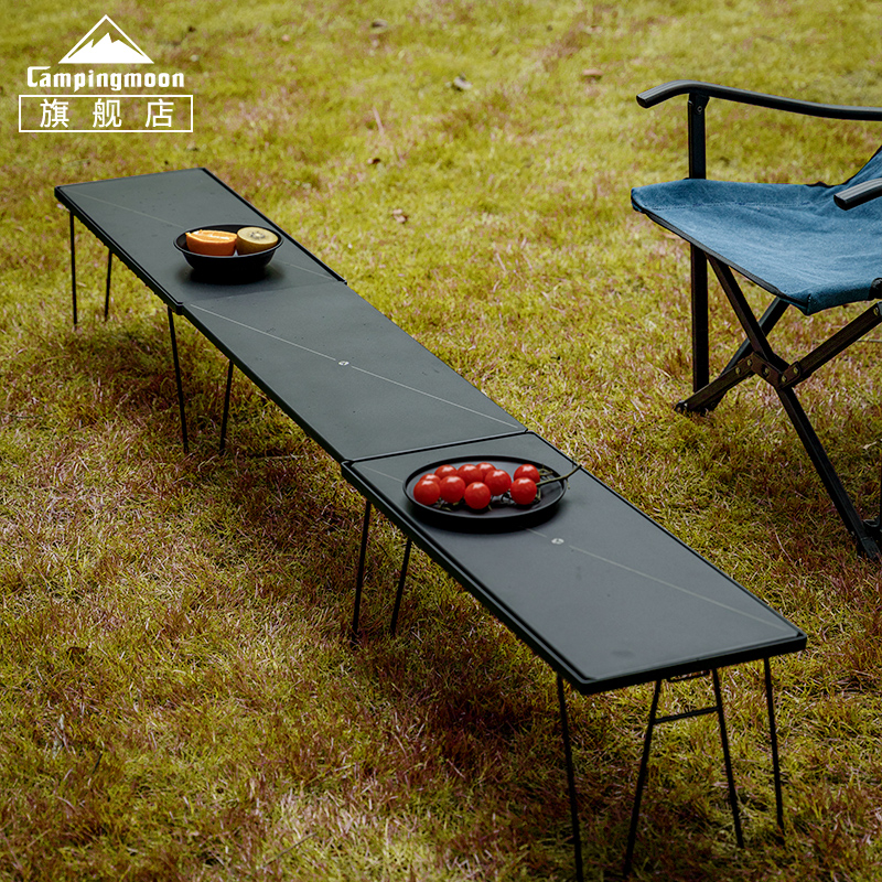 柯曼多功能置物架花盆架